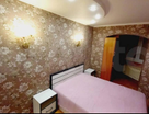 2-к. квартира, 50 м²