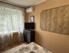 2-к. квартира, 45,2&nbsp;м²