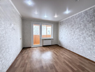 2-к. квартира, 45,7&nbsp;м²