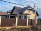 Двухэтажный дом, 382 м²