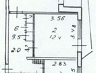 2-к. квартира, 48,4&nbsp;м²