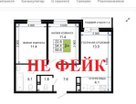2-к. квартира, 55,6 м²