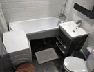 1-к. квартира, 43,7&nbsp;м²