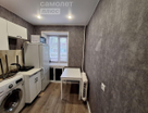 1-к. квартира, 27,4&nbsp;м²