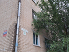 2-к. квартира, 48,8&nbsp;м²