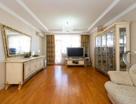 4-к. квартира, 176,1 м²