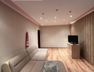 3-к. квартира, 75,8&nbsp;м²