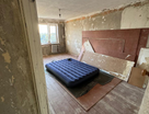 2-к. квартира, 43,6&nbsp;м²