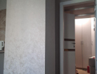 1-к. квартира, 37,9&nbsp;м²