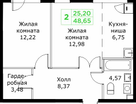 2-к. квартира, 48&nbsp;м²