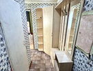 2-к. квартира, 43,6&nbsp;м²