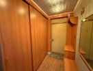 2-к. квартира, 46,3&nbsp;м²