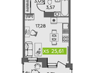 Студия, 25,6&nbsp;м²