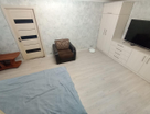 2-к. квартира, 45,5&nbsp;м²