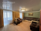 4-к. квартира, 98,4&nbsp;м²