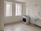 2-к. квартира, 43,7 м²