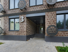 3-к. квартира, 66,5 м²