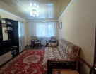 3-к. квартира, 70&nbsp;м²