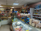 Торговые помещения, 90&nbsp;м²