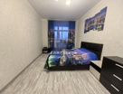 3-к. квартира, 98,9&nbsp;м²