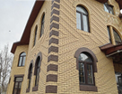 Двухэтажный дом, 534 м²