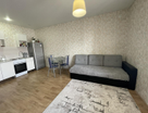 2-к. квартира, 32,8&nbsp;м²