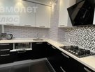 3-к. квартира, 94,2&nbsp;м²