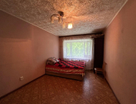 2-к. квартира, 45,6&nbsp;м²