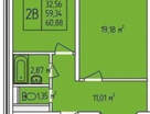 2-к. квартира, 64,5 м²