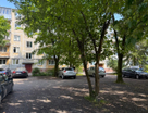 2-к. квартира, 45,7&nbsp;м²