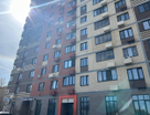 Студия, 27,5&nbsp;м²
