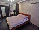 1-к. квартира, 43,5&nbsp;м²