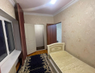 2-к. квартира, 42,5&nbsp;м²