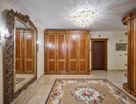 5-к. квартира, 275&nbsp;м²