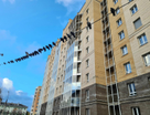 3-к. квартира, 62,5&nbsp;м²