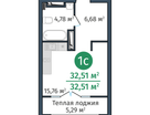 1-к. квартира, 32,5&nbsp;м²