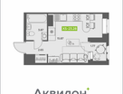 Студия, 23&nbsp;м²