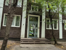 Студия, 21,2&nbsp;м²