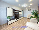 3-к. квартира, 65,7&nbsp;м²