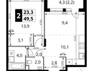 2-к. квартира, 49&nbsp;м²
