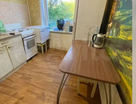 1-к. квартира, 30&nbsp;м²