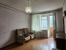 2-к. квартира, 43,9 м²