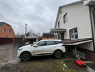 Трехэтажный коттедж, 510 м²