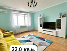 2-к. квартира, 66,3&nbsp;м²