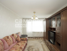 3-к. квартира, 60 м²