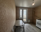 1-к. квартира, 29,8&nbsp;м²
