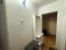2-к. квартира, 45,9 м²