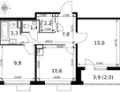 2-к. квартира, 52 м²