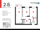 2-к. квартира, 48&nbsp;м²