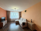 2-к. квартира, 48,6&nbsp;м²